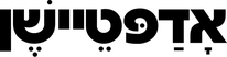 אדפטיישן (ליאור פרנקל)