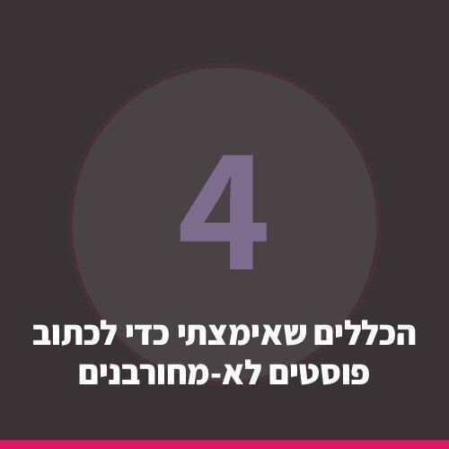 Artboard Copy 33.jpg