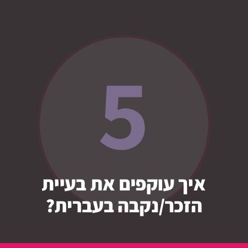 Artboard Copy 34.jpg