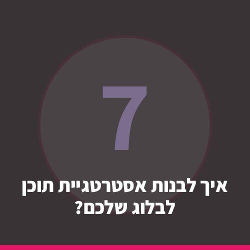 Artboard Copy 35.jpg