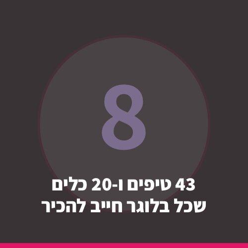 Artboard Copy 36.jpg