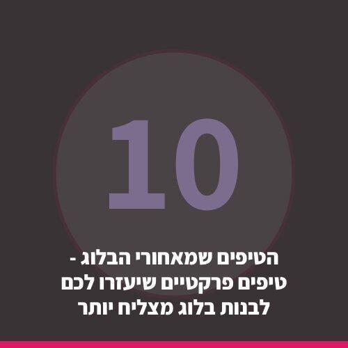 Artboard Copy 38.jpg