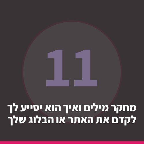 Artboard Copy 39.jpg