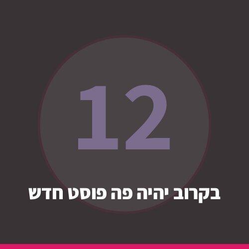 Artboard Copy 40.jpg