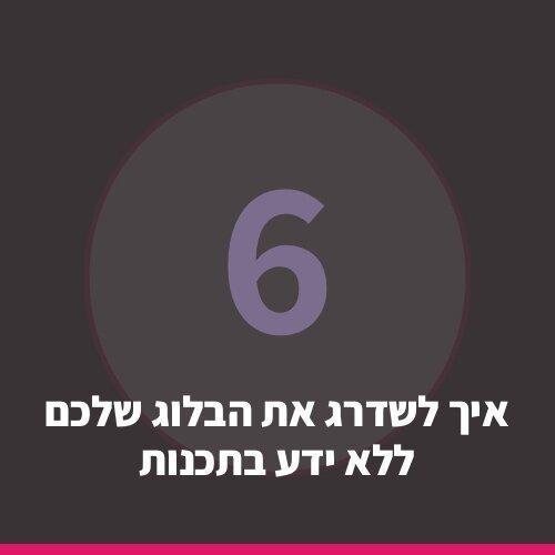 Artboard Copy 41.jpg