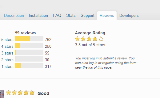 ביקורות על פלאגין.png