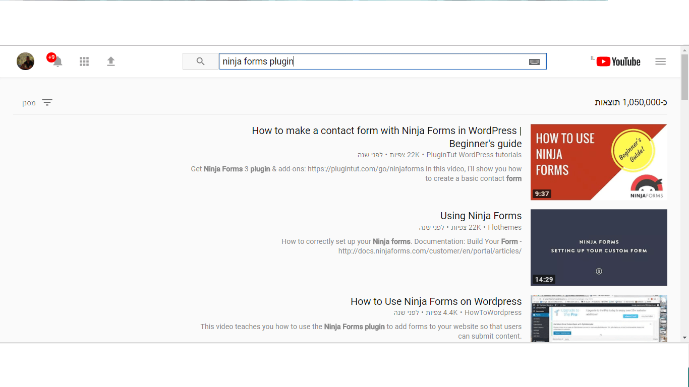 מציאת פלאגין ביוטיוב.png