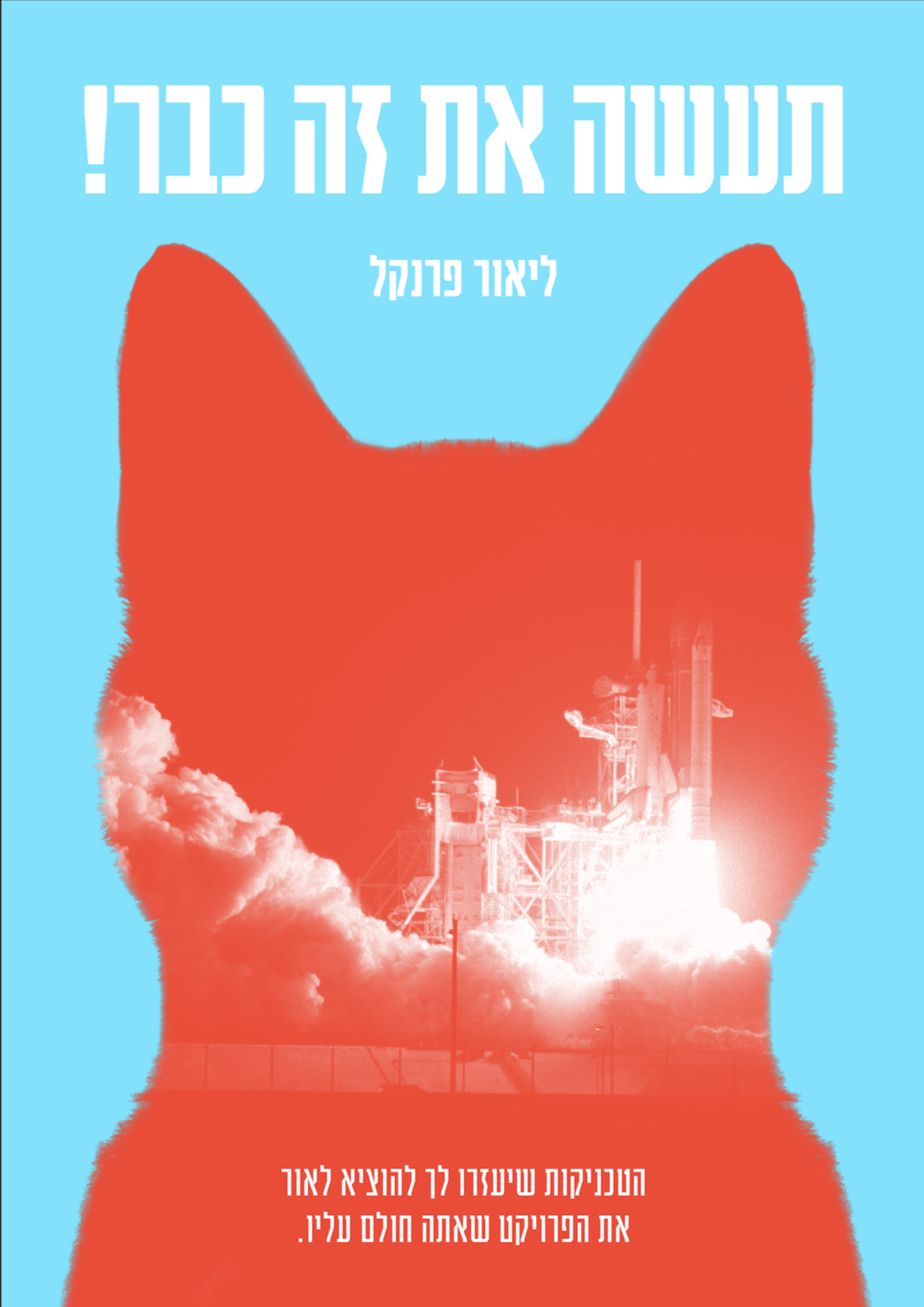 Screen Shot 2019-03-27 at 17.32.59.png