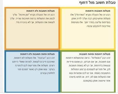 ezgif.com-resize (1).jpg