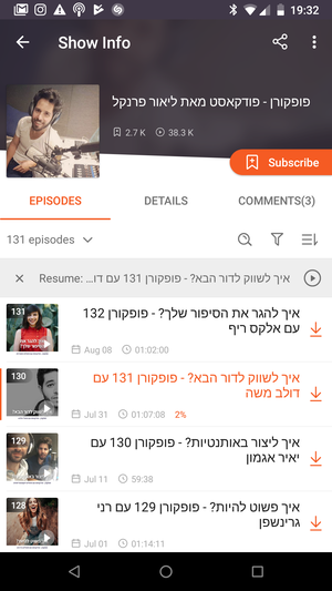 ezgif.com-resize (1).png