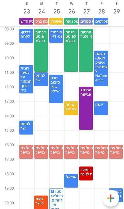 ezgif.com-resize (2).jpg