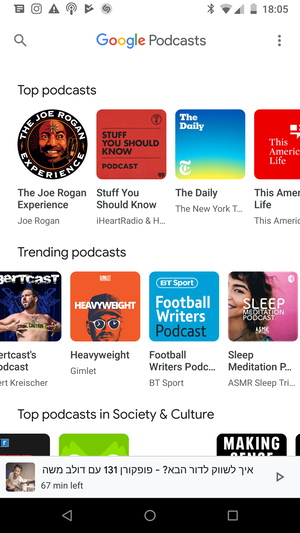 ezgif.com-resize (2).png