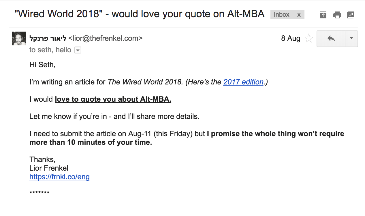 ליאור פרנקל סת׳ גודין